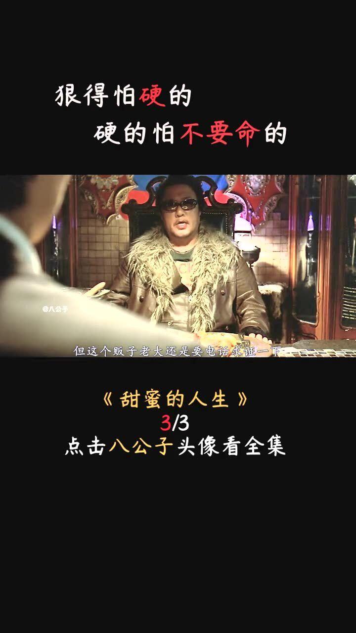 忻州:这里新增3处违法抓拍,即将启用!