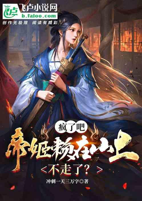 传奇3 手游:传奇3光通版快速升级攻略,练功房最大化利用,激情重燃再战沙城